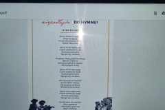 399868180_280176091094373_3089010545303025734_n