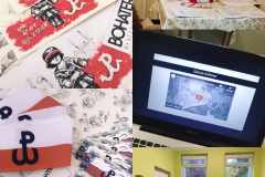 received_727688135909251