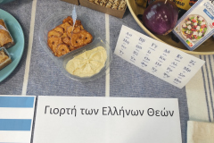 IMG_20230612_095028
