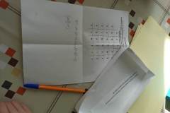 333859528_1083328886391905_503753815119748549_n