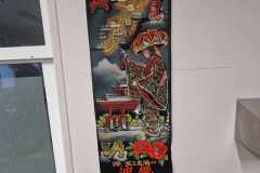 474446440_1574835429835050_4238537949915669726_n