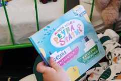 468411644_1074139271173104_579523745196396581_n