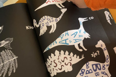 584960868_1348487820404913_4805080029664922002_n