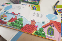 Messenger_creation_F2DA2E58-0015-4A1B-804B-7D818B94A2D4