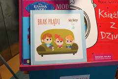 495207786_1190234546230242_2012336574191460220_n