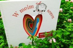 218674677_904009666817783_3027772958548780213_n