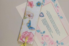 received_2966366776949841