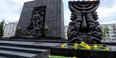 #zostań w domu – Rocznica Powstania w Getcie Warszawskim